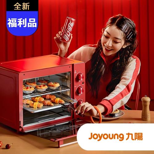 九陽x可口可樂烤箱 KX32-J97M(全新福利品)