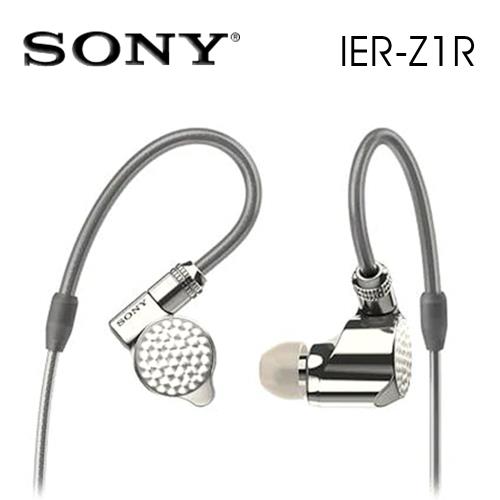 【送盥洗包】SONY IER-Z1R 旗艦入耳式立體聲耳機 