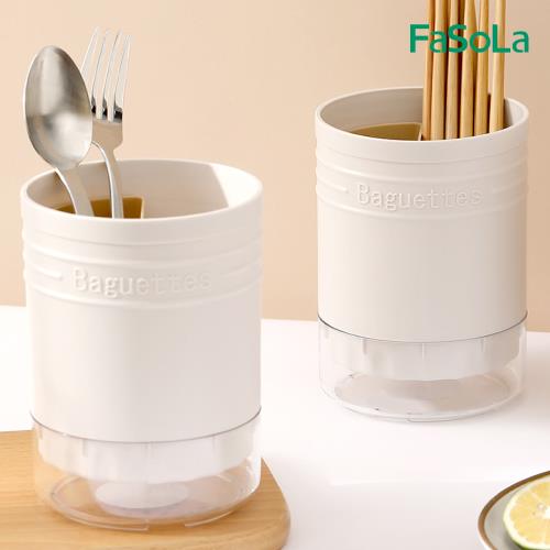 FaSoLa 分格防潮瀝水筷子桶 