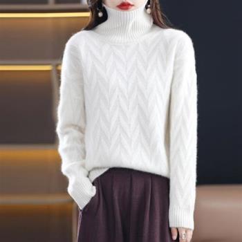【米蘭精品】羊毛衫針織毛衣-波浪紋翻高領厚款打底女上衣6色74ds30