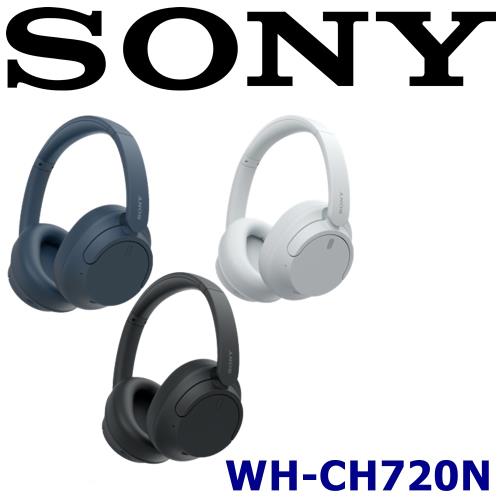 SONY WH-CH的價格推薦- 2023年11月| 比價比個夠BigGo