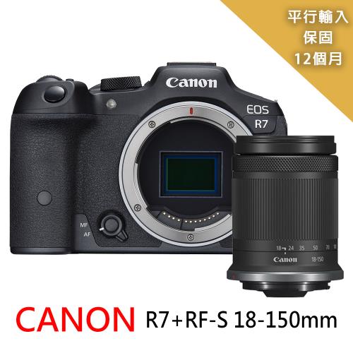 Canon】EOS R7+RF-S 18-150mm變焦鏡組*(平行輸入)|會員獨享好康