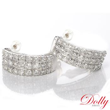 Dolly 18K金 輕奢珠寶2.20克拉鑽石耳環