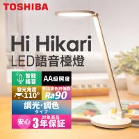 LED TOSHIBA - 比價撿便宜- 優惠與推薦- 2023年10月