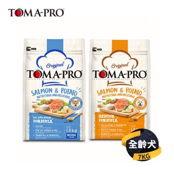 【TOMA-PRO 優格】經典寵物食譜 成幼犬/高齡犬 3KG