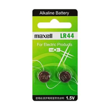 【maxell】LR44鈕扣型A76鹼性電池30粒裝(鈕扣電池 1.5V 鈕型電池 無鉛 無汞)
