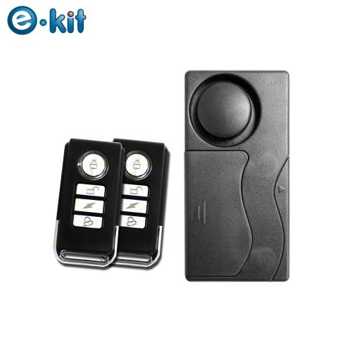 逸奇e-Kit 一對二無線遙控器/震動感應門窗防盜警報器/迎賓門鈴/緊急警報聲/迎賓叮噹門鈴 ES-35B