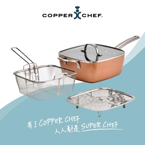 Copper Chef A-00438-19 8 8 Round Fry Pan, 8