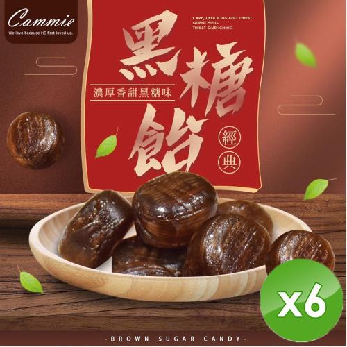 cammie 濃厚香甜黑糖飴(60g/包)-6入組