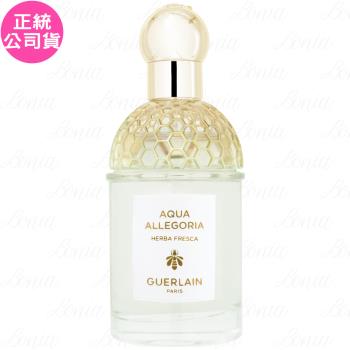 GUERLAIN 嬌蘭 花草水語 晨曦草露淡香水(125ml)(無盒版)(公司貨)