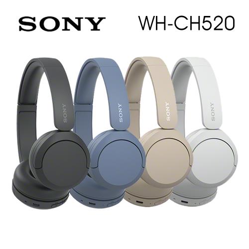 SONY WH-CH520 無線藍牙 耳罩式耳機 4色 可選