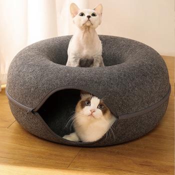【P&H寵物家】大甜甜圈隧道貓窩 貓遊戲窩(透氣可拆圓形貓窩 寵物窩 貓隧道 貓咪玩具)