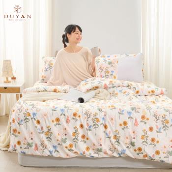 【DUYAN 竹漾】舒柔棉涼被 日葵小兔 臺灣製(雙人)