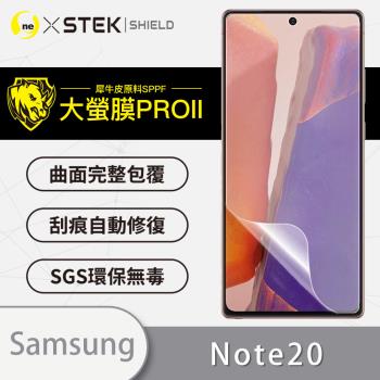 【O-ONE】Samsung 三星 Note20『大螢膜PRO』螢幕保護貼 超跑頂級包膜原料犀牛皮