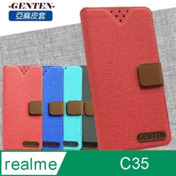 亞麻系列 realme C35 插卡立架磁力手機皮套