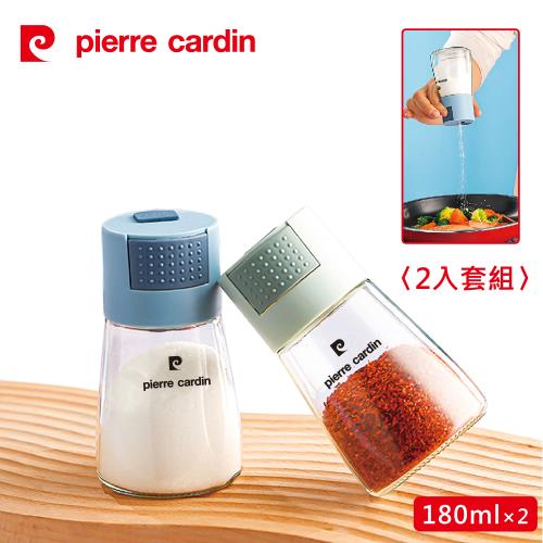 皮爾卡登 按壓定量調味罐組180ml PCJR-605-2 (1組2罐)