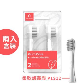 【Oclean歐可林】電動牙刷通用刷頭2入柔軟護齦型-P1S12