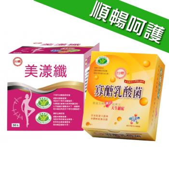 【台糖】寡醣乳酸菌(30包/盒)+美漾纖(4g*30包/盒)_順暢呵護