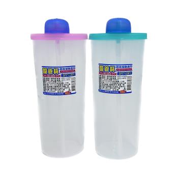 吸管杯/水壺/水杯/隨行杯-600ml