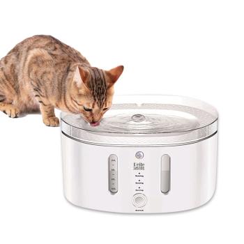 【P&H寵物家】Peile 2.5L寵物感應智能飲水機(自動飲水機)
