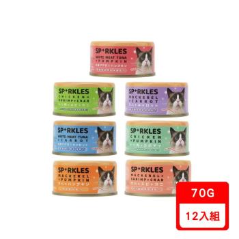 超級SPARKLES SP-無膠貓咪主食罐系列70g X12罐組(下標數量2+贈神仙磚)