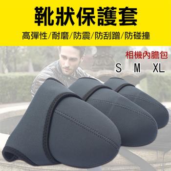 【捷華】靴狀保護套 素面黑色 S M XL