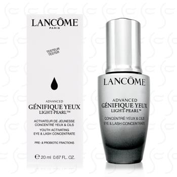 LANCOME蘭蔻 超未來肌因冰珠亮眼粹20ml(TESTER-白盒版)