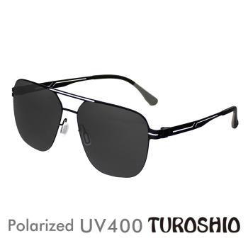 Turoshio太空尼龍偏光太陽眼鏡 工業革命 簍空雕刻 無螺絲 嵌入式鏡片 石墨黑 8061 C1