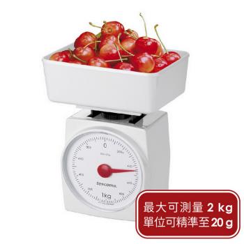 《TESCOMA》Accura指標磅秤(2kg)
