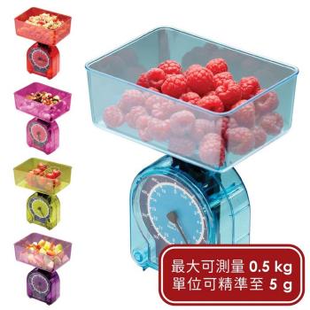 《Colourworks》小巧指標磅秤(0.5kg) | 料理磅秤 食物秤 烘焙秤