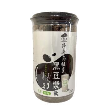 【靜思書軒】淨斯高植量黑豆漿飲450g 罐裝(慈濟共善)