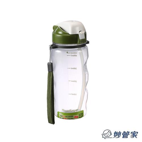 售完不補【妙管家】隨身太空瓶700ml附提帶(HKT-9015)