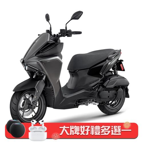 YAMAHA 山葉 AUGUR 155-2024新車贈品A