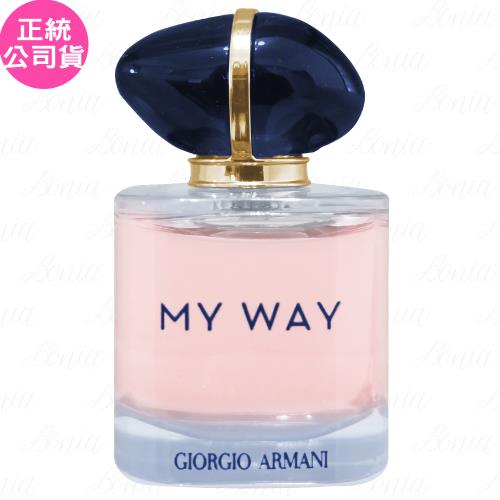 GIORGIO ARMANI 亞曼尼MY WAY淡香精 深刻版 試用品(7ml)(公司貨)