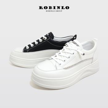 Robinlo閃耀時尚波浪全真皮增高厚底小白鞋休閒鞋LILI-勁酷黑/甜美白
