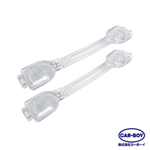 日本CAR-BOY-透明冰箱抽屜安全鎖扣2入x3組