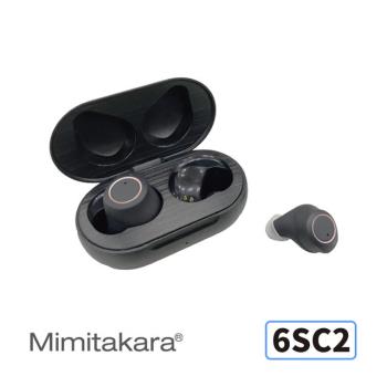 耳寶 Mimitakara 隱密耳內型高效降噪輔聽器 6SC2 黑色