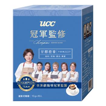 UCC- 冠軍監修 甘醇橙香濾掛咖啡 10g*10入/6盒組