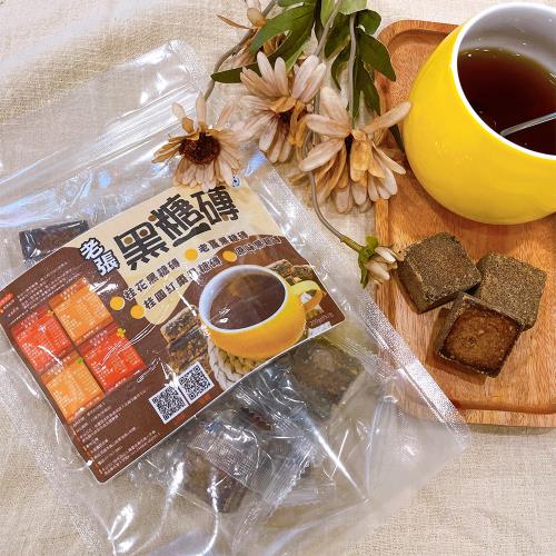 【老張鮮物】老張黑糖磚系列 200g±10%/包