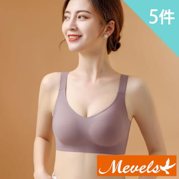 【Mevels 瑪薇絲】大尺碼素肌感包覆無鋼圈內衣/果凍條/無痕內衣M-3XL(5件組)
