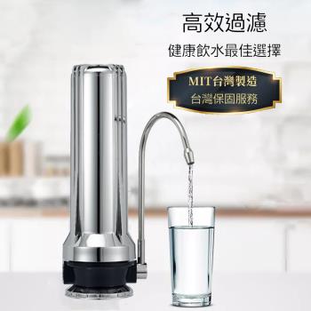 Top Spring® 高效淨水器 能量水生成器–SX10