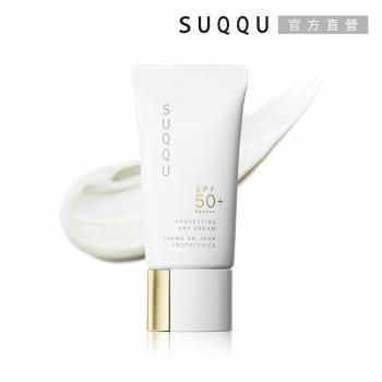 SUQQU 晶採防曬日霜為日本專櫃品牌，專為臉部設計的多功能日霜，具備防曬與修復功效，適合各種膚質使用。產品容量為30g，儲存期限為3年，有效期限請詳見產品包裝標示。