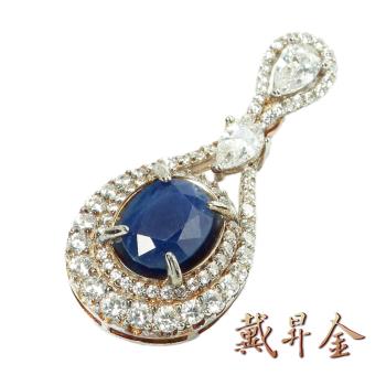 【戴昇金】天然無燒藍寶石墜子4克拉 (FJP01731)