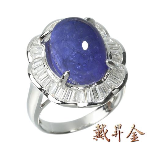 【戴昇金】天然丹泉石女戒指8克拉 (FJR01582)