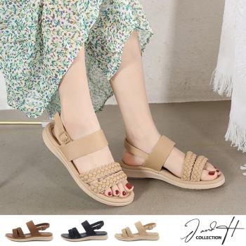 【J&H collection】時尚復古雙條編織舒適涼鞋(現+預 杏色 / 藍色 / 棕色)