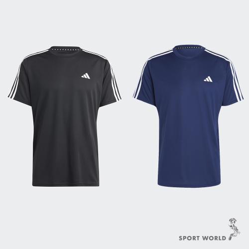 Adidas 男 短袖 訓練 AEROREADY 三條紋  黑 IB8150/藍 IB8152