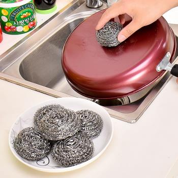 4個裝大號鋼絲球刷鍋洗碗神器廚房清潔用品鍋刷不銹鋼家用清潔球