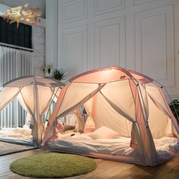 簡易床上室內帳篷大人可睡覺家用大容量防風蚊單人便攜式折疊有底