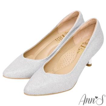 Ann’S閃耀星沙-V型美腿電鍍低跟尖頭婚鞋6cm-銀