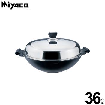 米雅可 礦巖鑄造不沾炒鍋36cm(附蓋) MY-B09W361